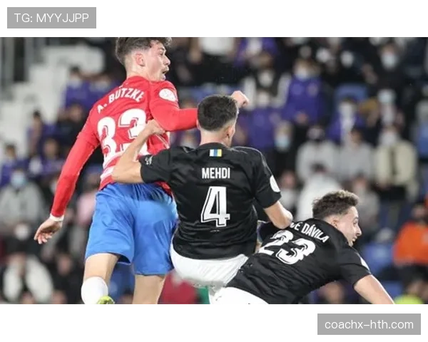 格拉纳达定位球成制胜法宝，状态回暖赛场持续发威