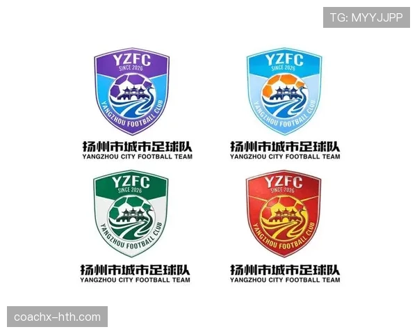 新队徽闪耀登场，传承荣耀彰显球队精神