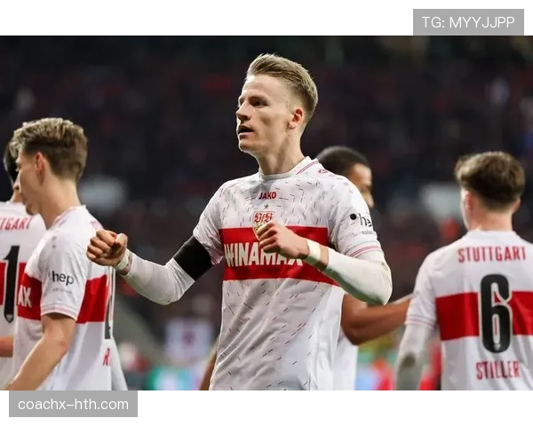 斯图加特新援加盟助球队状态回升，剑指德甲赛季巅峰