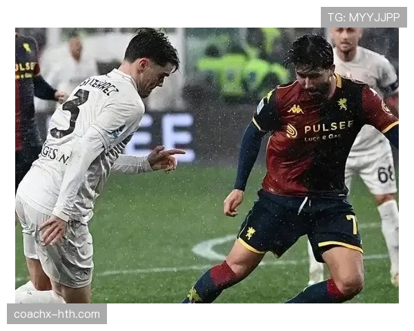 意甲联赛最新事件官方回应