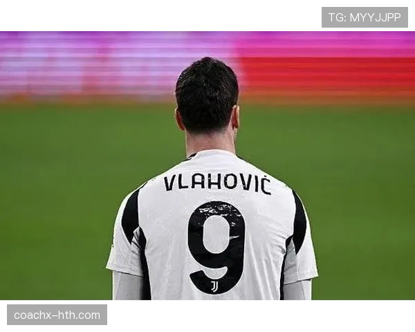 弗拉霍维奇尤文生涯起伏:为何难以稳定输出 弗拉霍维奇尤文生涯起伏:为何难以稳定输出