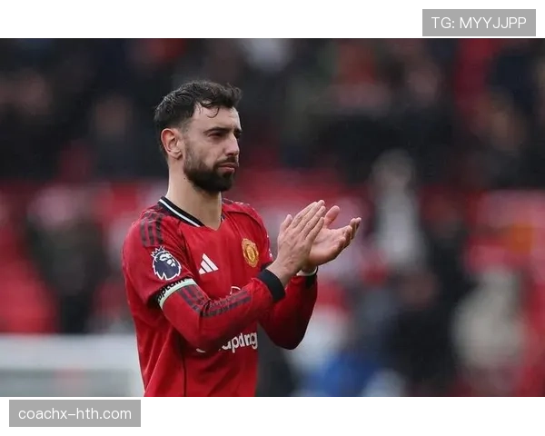 布鲁诺·费尔南德斯比赛风格演变解析